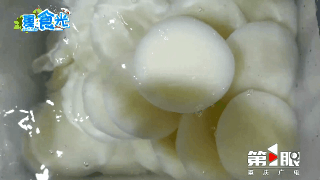 4AE1D5349C6642589809D4E0A6F69F43.gif