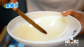 D80FBC1126934E4B882A1E73044FA493.gif