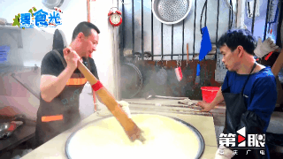 2535E78748D4492DA61988E47337B1FC.gif