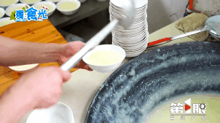 6CDF38FE268B4FDE9ECFFE42060FBF14.gif